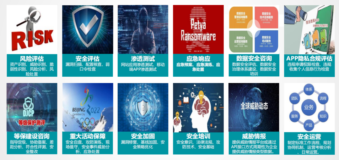 1657518737209980.png 图片1.png